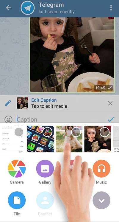 آموزش ویرایش و تغییر عکس ارسال شده در تلگرام
